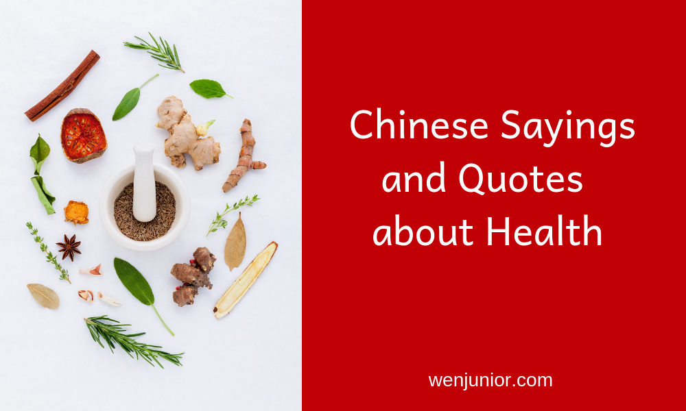 Chinese Sayings and Quotes about Health
